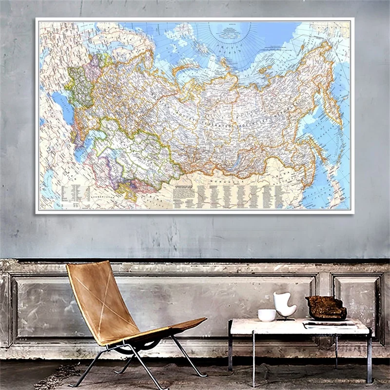Star Map Poster - Mapa retrô do mundo 1976, rússia,